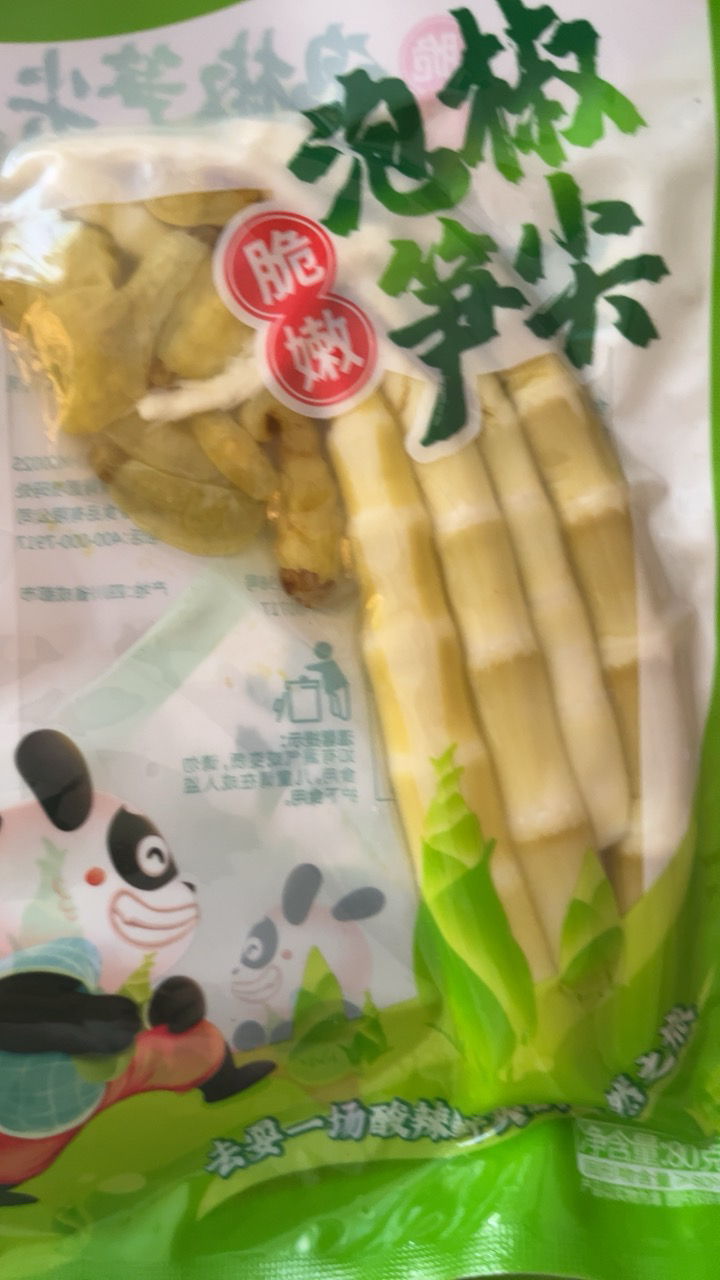 蜀道香 笋尖80g*4袋 四川特产 鲜美爽口 素食笋类 开袋即食新老包装随机发货晒单图