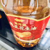 金龙鱼纯正花生油4L家用食用油大桶装炒菜烹饪晒单图