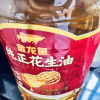 金龙鱼纯正花生油4L家用食用油大桶装炒菜烹饪晒单图