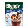 AGF咖啡液 微甜口感 18g*6颗*3包速溶浓缩咖啡液胶囊冷萃冰咖啡日本进口晒单图
