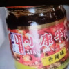 小康(XIAOKANG) 甜辣味牛肉酱220g/瓶 下饭酱拌面酱火锅酱调味品辣椒酱晒单图