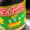 金龙鱼纯香菜籽油5L压榨工艺家用食用油植物油晒单图