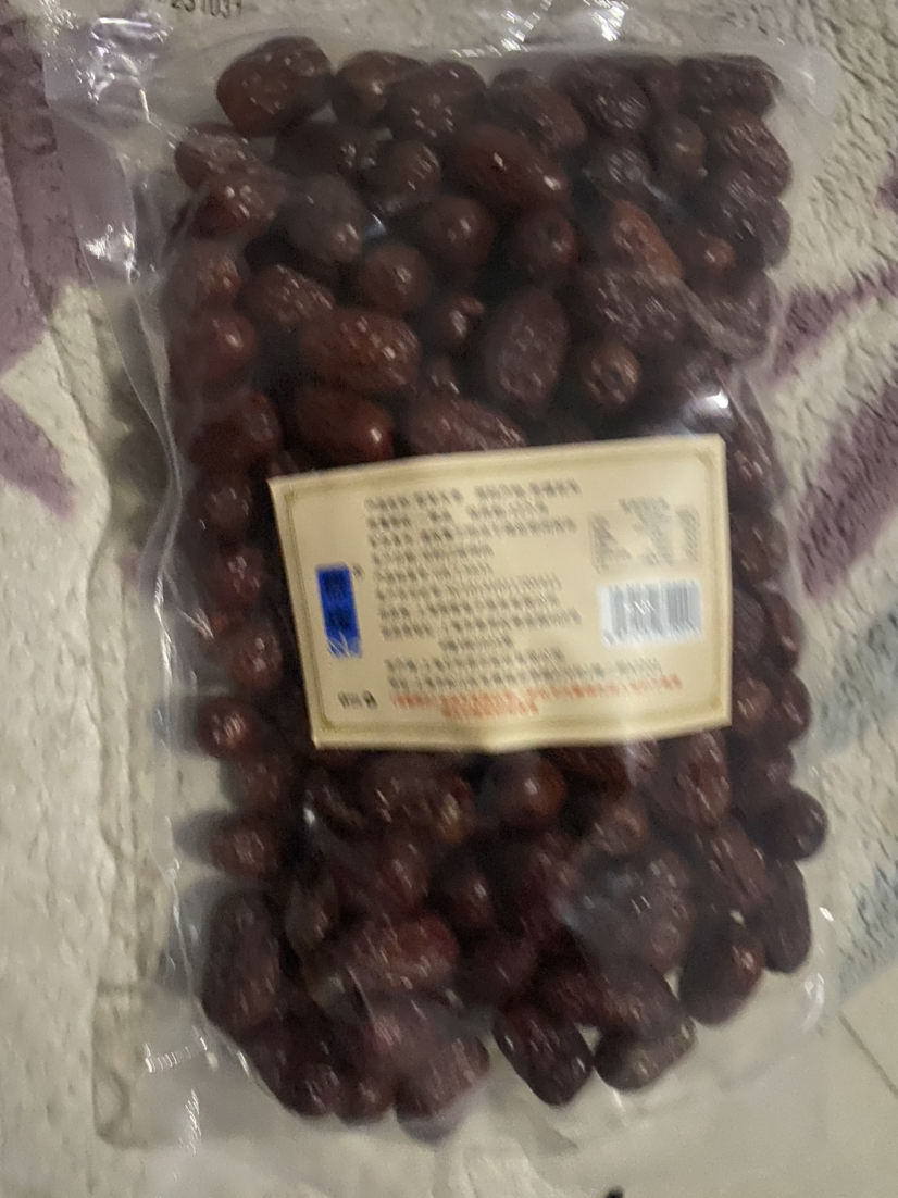 煦璨 新疆特产干货若羌灰枣500g*1袋吊干枣红枣搭银耳桂圆年货特产[新老包装随机发货]晒单图