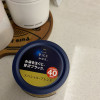 AGF速溶咖啡maxim马克西姆蓝罐冻干黑咖啡80g日本原装进口晒单图