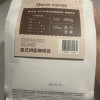 DGTOP意式拼配咖啡豆深度烘焙500g香醇泡沫丰富商用豆新鲜烘焙晒单图