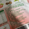 [3袋]溜溜梅梅冻草莓味120g*3[肖战代言]梅冻蒟蒻果冻吸吸果冻休闲零食苏宁宜品晒单图