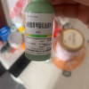 信龙 水杨酸苯甲酸松油搽剂 20ml/瓶 治足癣真菌止痒膏脚气脚痒皮肤药晒单图