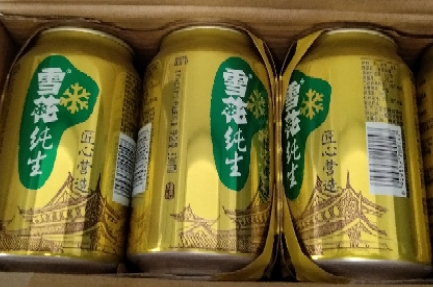 雪花啤酒(Snowbeer)纯生 500ml*12听 整箱装晒单图