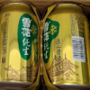 雪花啤酒(Snowbeer)纯生 500ml*12听 整箱装晒单图