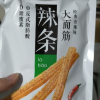 卫龙辣条大面筋106g*8包香辣网红小吃休闲零食品素肉聚餐晒单图