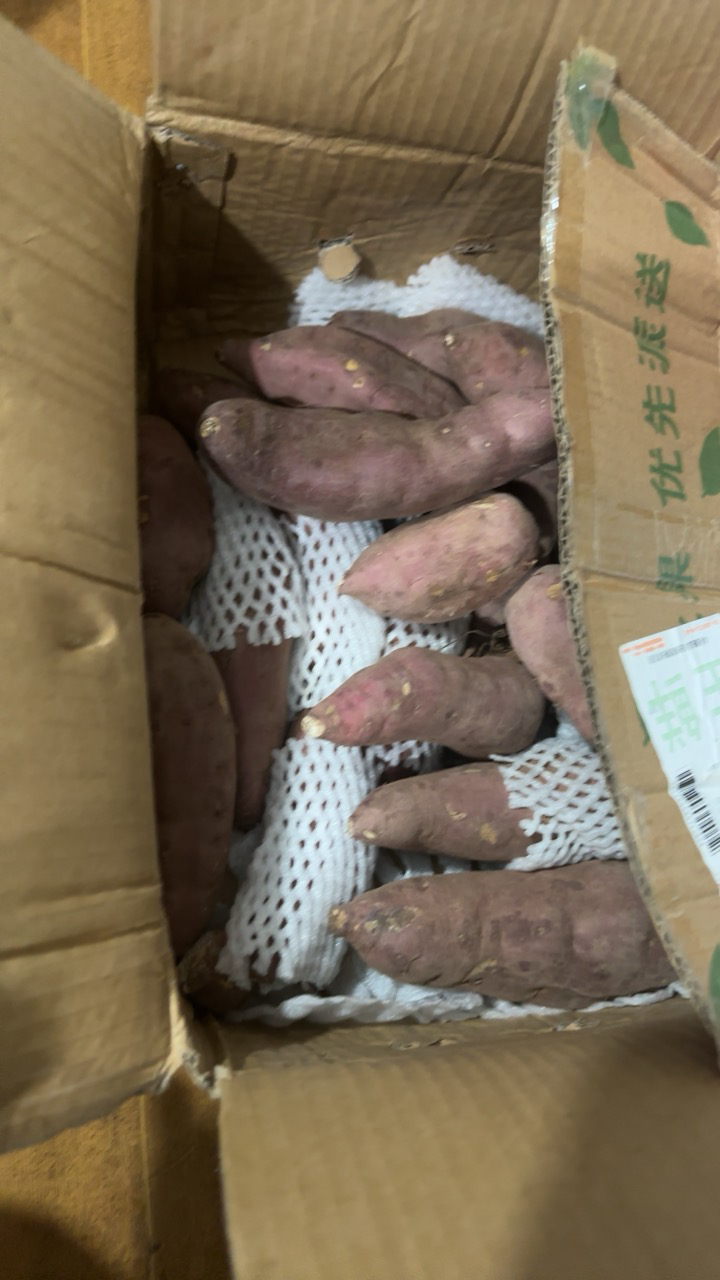 [苏鲜生]海南桥头富硒地瓜 大果 9斤 单果3两以上 新鲜沙地红薯山芋板栗番薯蔬菜整箱晒单图