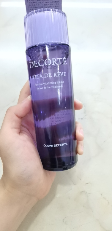 Cosme Decorte 黛珂高机能紫苏水150ml/瓶[到期时间2025-04-01]晒单图