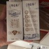 蒙牛 特仑苏纯牛奶 250ml*12盒*2提晒单图