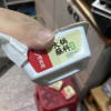 海底捞原味火锅蘸料盒装100g*3 盒装 调味品调味料 火锅伴侣凉皮米线晒单图