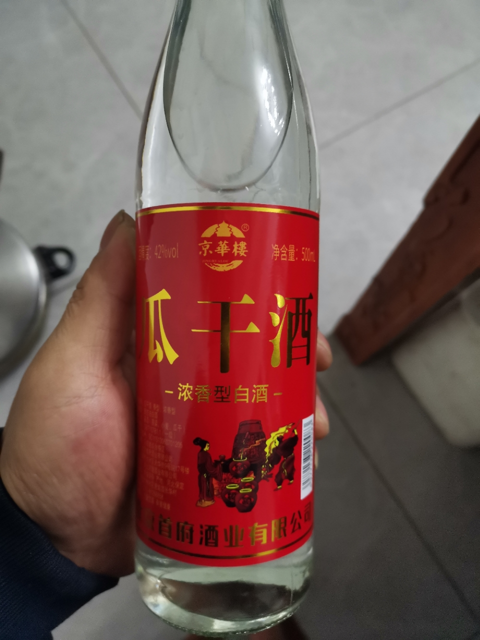 正宗瓜干酒42度500ml*1瓶浓香型固态法白酒破损包赔晒单图