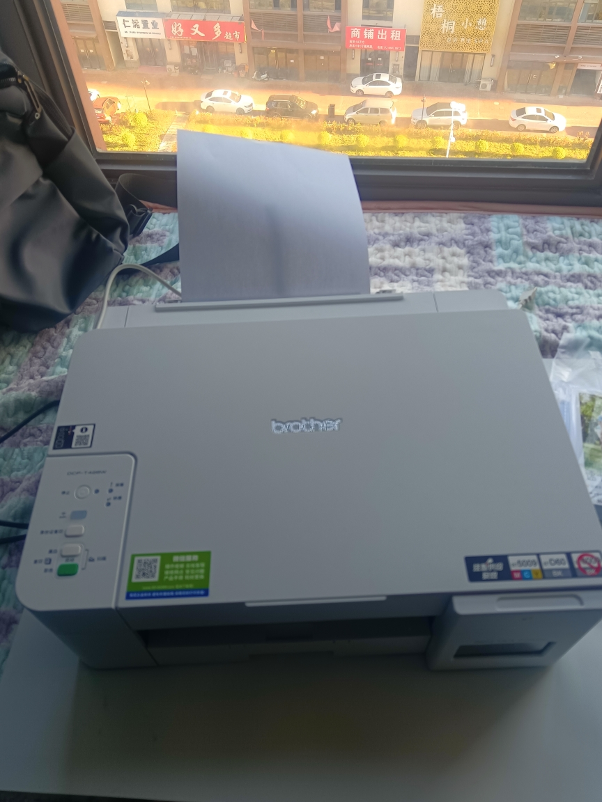 兄弟(brother)DCP-T426W彩色喷墨多功能打印机一体机打印复扫描无线照片文件文档连供易加墨家庭办公打印机标配晒单图