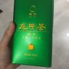 2023年新茶春茶安徽天方200g龙井绿茶 罐装 雨前龙井茶晒单图