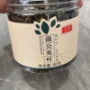 庄民蒲公英叶茶40g/罐 长白山婆婆丁叶茶 浦公英茶 茶叶花草茶泡水 精选好货晒单图