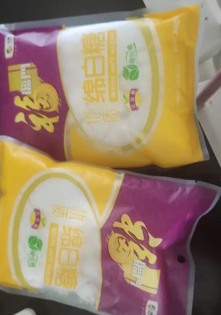 [2袋装]福临门绵白糖300g*2袋装 优级白糖冲饮烹饪家用优质食用糖苏宁宜品推荐中粮出品晒单图