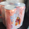 宏宝莱老汽水橘子味330ml*4罐易拉罐碳酸饮料童年回忆东北特产晒单图