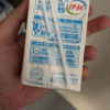 伊利脱脂牛奶250ml*16盒*2箱 零脂肪 好营养 整箱家庭装 礼盒装晒单图