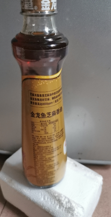 金龙鱼纯芝麻油香油400ml*1瓶晒单图