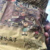 老街口 瓜子 焦糖味500g*1袋 坚果炒货 葵花籽 特产零食品批发晒单图