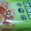 徐福记沙琪玛香酥鸡蛋味减糖袋装198g蛋酥芝麻味早餐糕点心零食晒单图