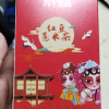 苏宁宜品红豆薏米茶芡实赤小豆男女性养生花茶叶包180克/盒晒单图