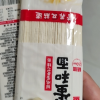 金龙鱼面条鲜蛋和面麦芯挂面组合120G*10袋 方便面速食拌面鸡蛋面晒单图