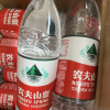 农夫山泉 饮用天然水550ml*24瓶整箱晒单图