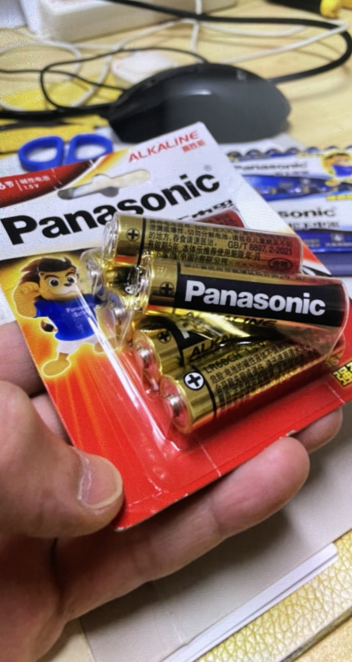 松下Panasonic 正品通用5号6粒五号耐用碱性干电池 儿童玩具/遥控器/挂钟/键盘电池晒单图