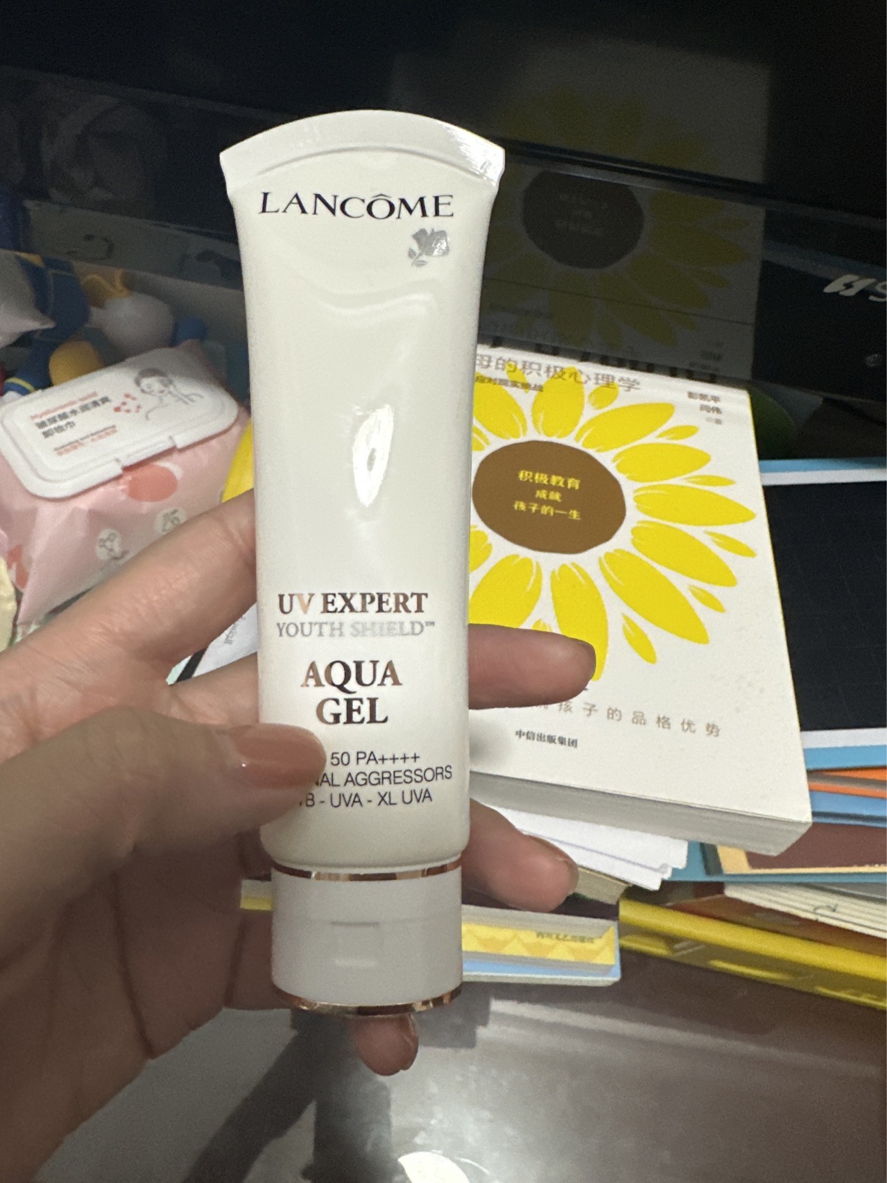 法国(Lancome)兰蔻水漾轻透隔离露UV小白管空气感防晒霜 SPF50柔皙轻透防晒霜50ml /清爽型晒单图