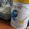 伊利(YILI)金领冠珍护较大婴儿配方奶粉 2段(6-12个月适用) 900g*3晒单图