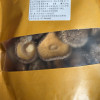 草本家 香菇250g香菇干货干香菇 农家自产野生蘑菇椴木香菇干无根干香菇晒单图