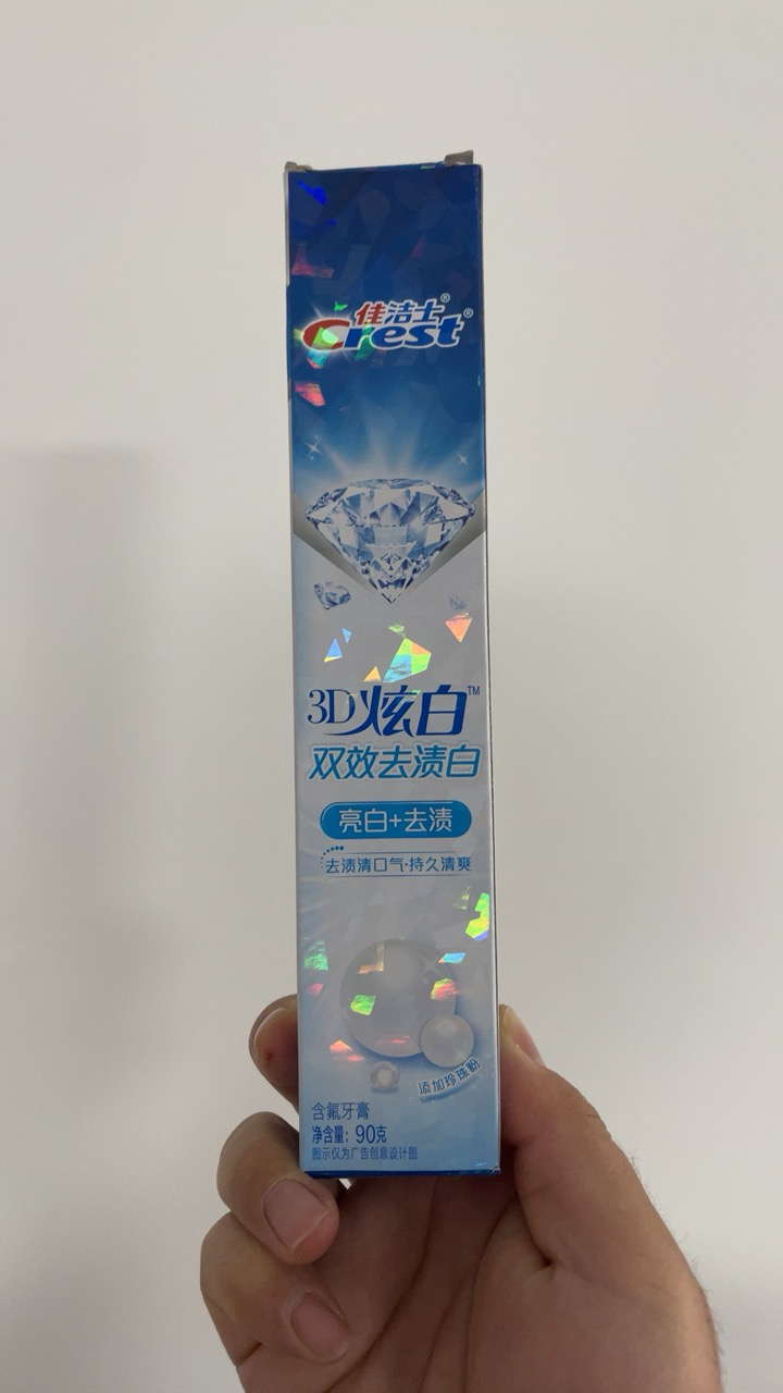 佳洁士3d炫白双效牙膏90g清新薄荷蓝色膏牙龈温和清洁牙齿晒单图
