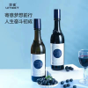 贵州茅台集团蓝莓精酿遇见·丹红550ml*4瓶··晒单图