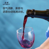 贵州茅台集团蓝莓精酿遇见·丹红550ml*4瓶··晒单图