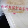 汇尔康 黄金麻油馓子500g 散子芝麻小麻花手工蝴蝶茶馓火锅食材传统零食方便速食晒单图