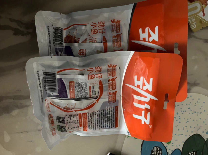 [3袋卤香味]劲仔小鱼干60g*3卤香味麻辣食品小鱼仔美食休闲好吃的小吃零食吃货苏宁宜品晒单图