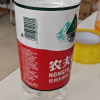 农夫山泉 饮用天然水1.5L*12瓶整箱晒单图