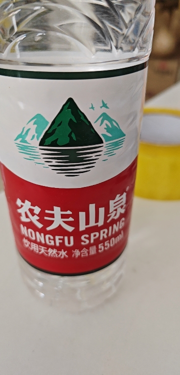 农夫山泉 饮用天然水550ml*24瓶整箱晒单图