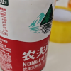 农夫山泉 饮用天然水550ml*24瓶整箱晒单图