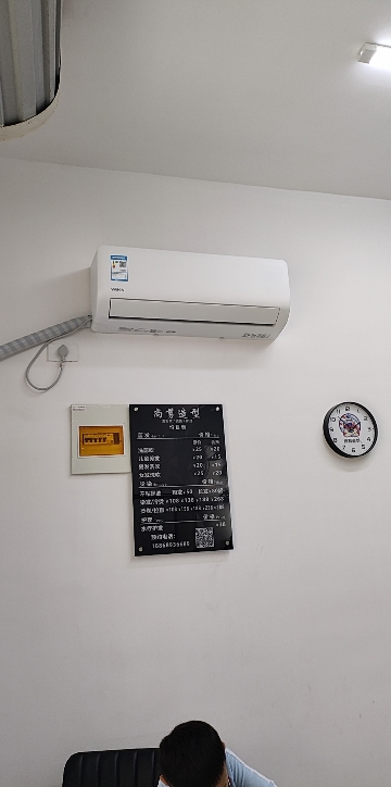 华凌空调挂机新一级能效变频冷暖1.5匹升级小冰棒手机智能防直吹卧室壁挂式大1.5p空调 KFR-35GW/N8HA1Ⅱ晒单图