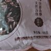 汾都香 价格实惠优质精选血糯米500g*3袋晒单图