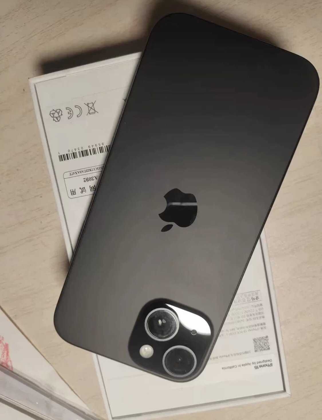 Apple iPhone 15 256G 黑色 移动联通电信手机 5G全网通手机晒单图