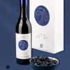 贵州茅台集团蓝莓精酿遇见·蓝雪450ml*7瓶整箱装·晒单图