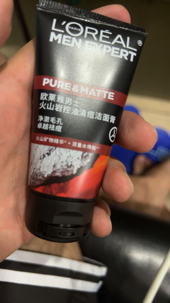 欧莱雅(LOREAL)男士水能润泽双效洁面膏50ml*4=2支正装量(有赠品字样,原装中小样晒单图