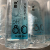依能天然苏打水弱碱性ph8.0+无添加饮用天然水360ml*12晒单图