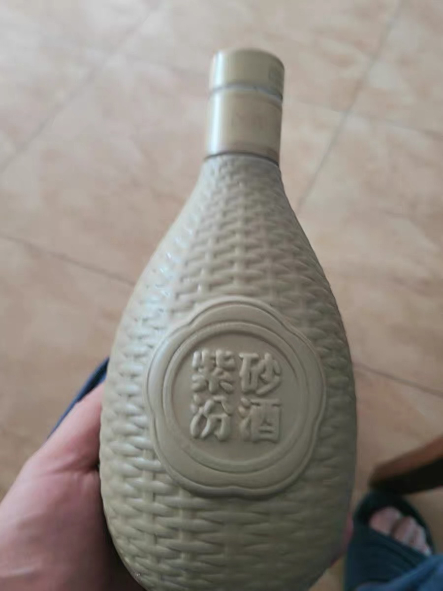 [官方正品]山西杏花村汾酒 53度紫砂汾酒475mL*1瓶白酒晒单图